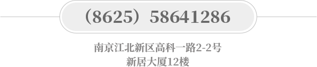 南京K8凯发旗舰厅建设集团