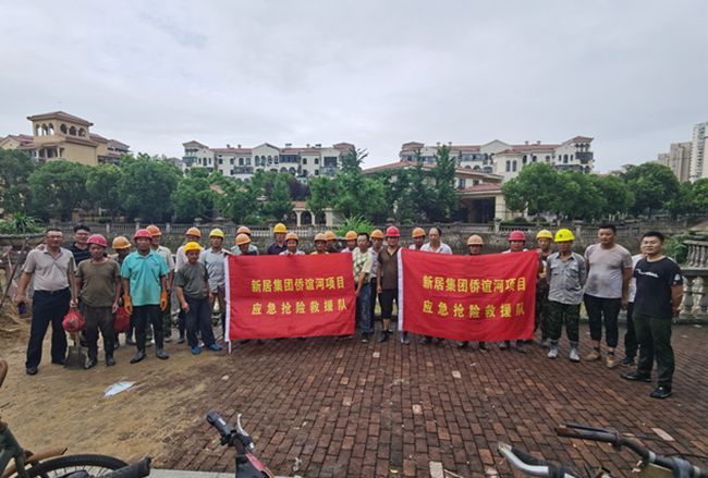 K8凯发旗舰厅(中国)官方网站