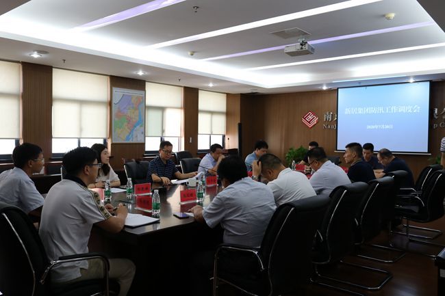 K8凯发旗舰厅(中国)官方网站