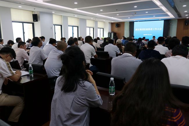 K8凯发旗舰厅(中国)官方网站