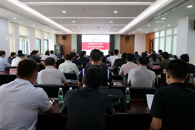 K8凯发旗舰厅(中国)官方网站