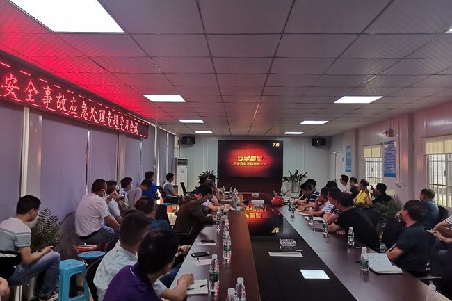 K8凯发旗舰厅(中国)官方网站