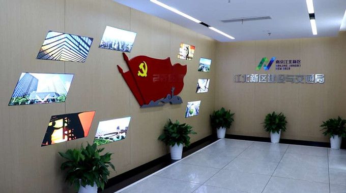 K8凯发旗舰厅(中国)官方网站