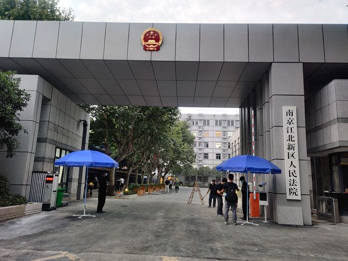 南京K8凯发旗舰厅建设集团