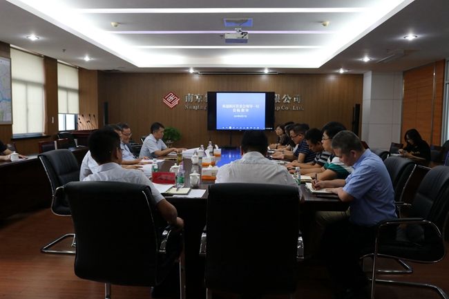 K8凯发旗舰厅(中国)官方网站