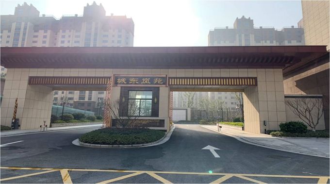 南京K8凯发旗舰厅建设集团
