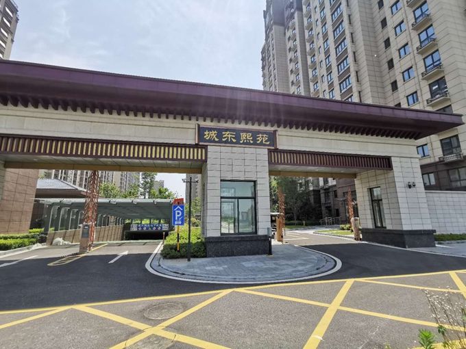 南京K8凯发旗舰厅建设集团