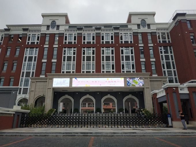 南京K8凯发旗舰厅建设集团