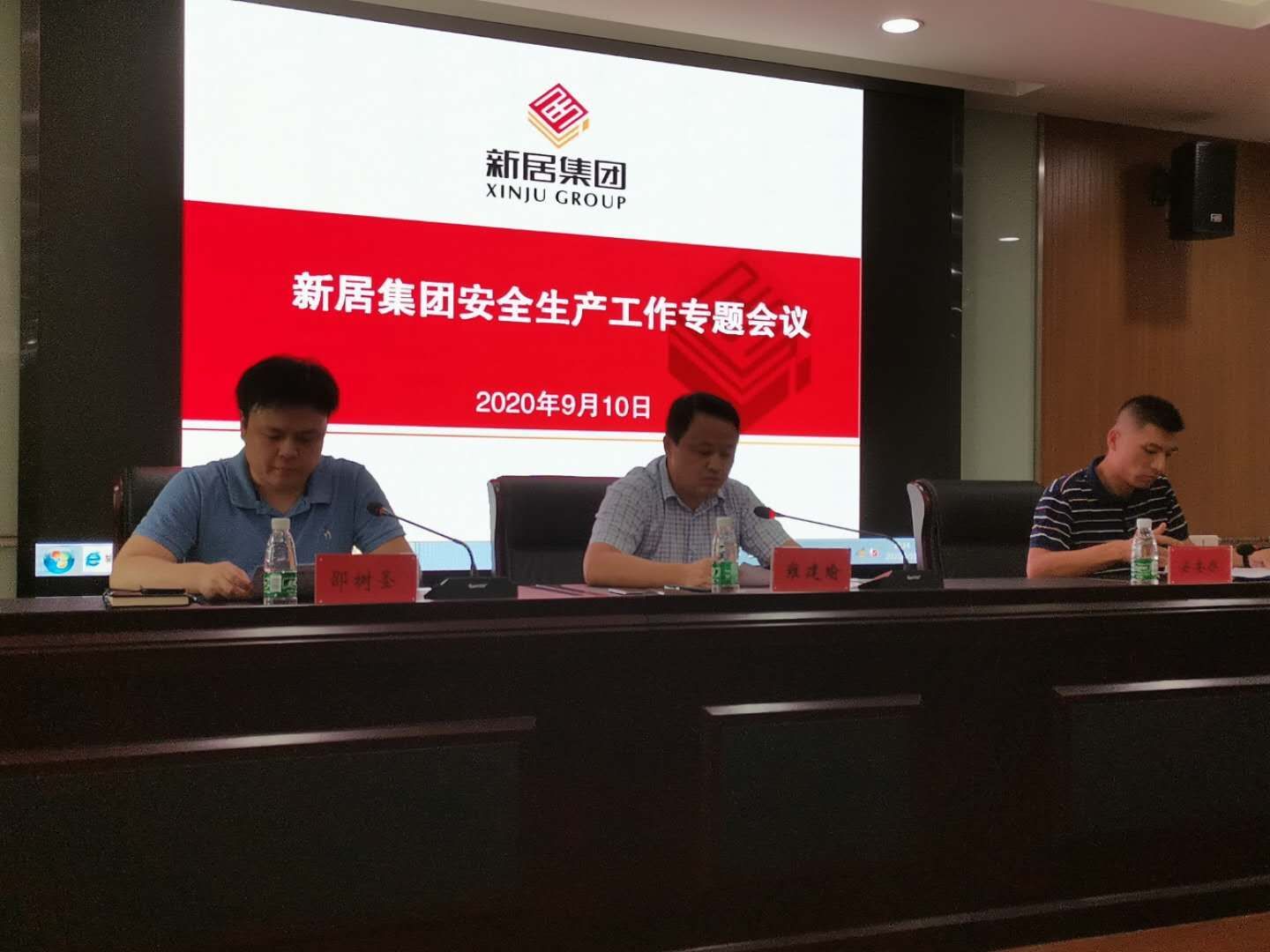 K8凯发旗舰厅(中国)官方网站