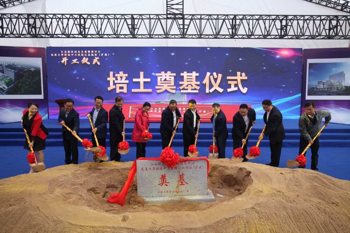 K8凯发旗舰厅(中国)官方网站