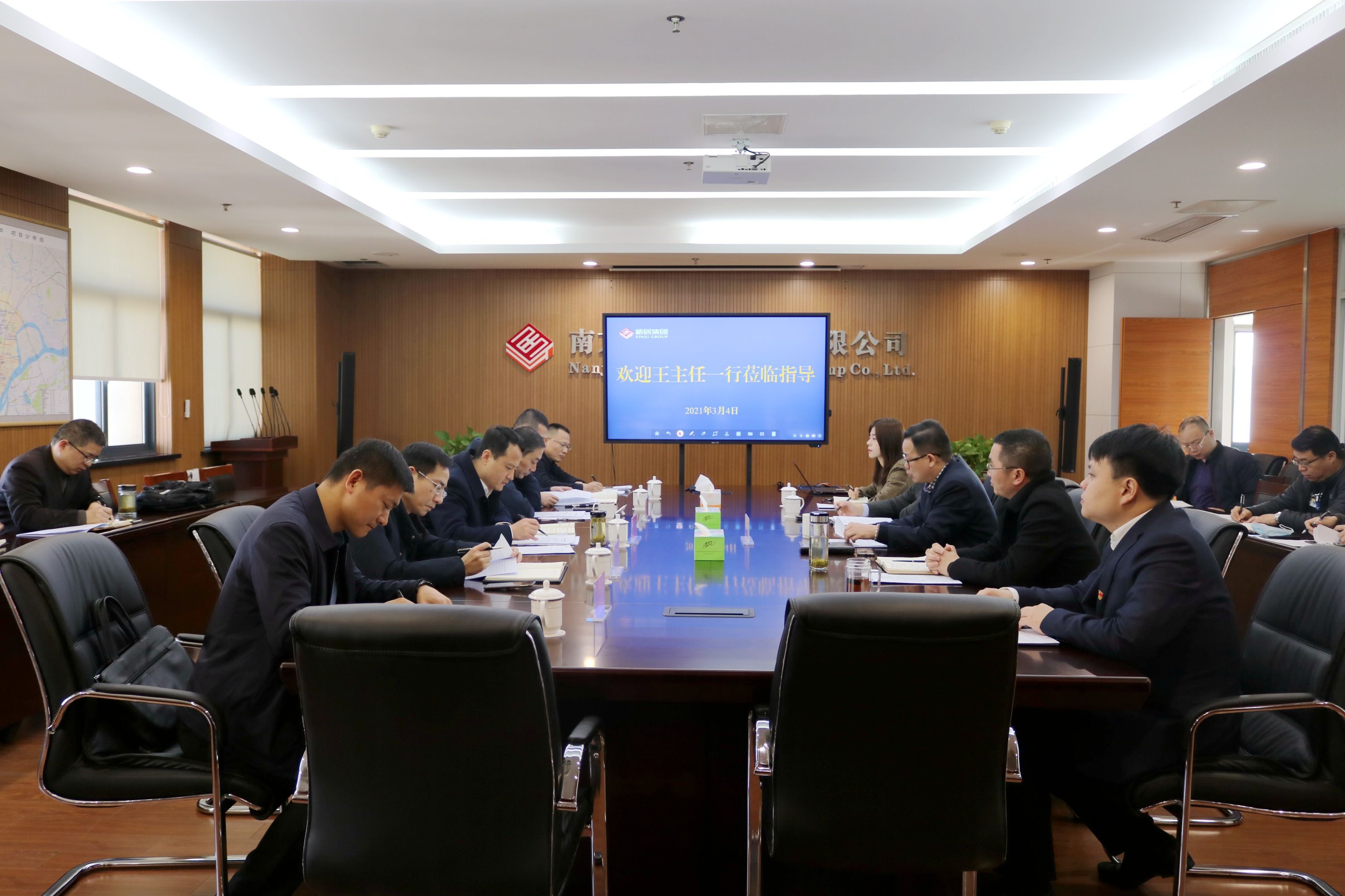 K8凯发旗舰厅(中国)官方网站