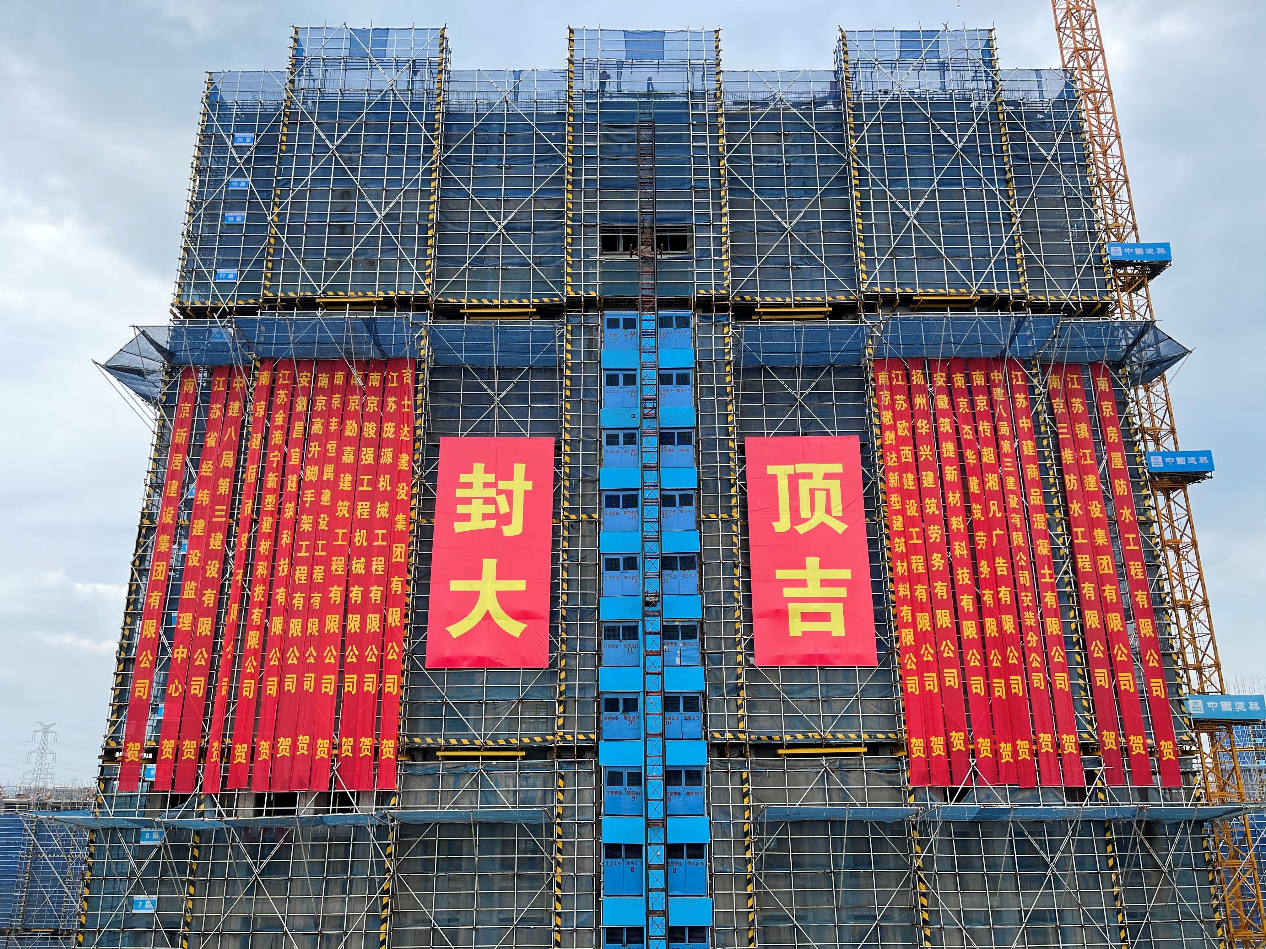 K8凯发旗舰厅(中国)官方网站