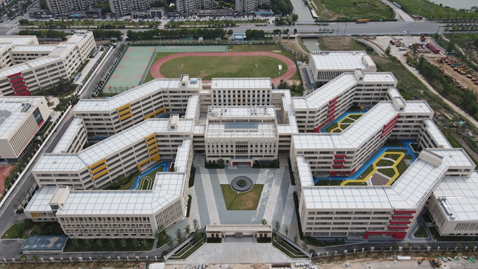 K8凯发旗舰厅(中国)官方网站