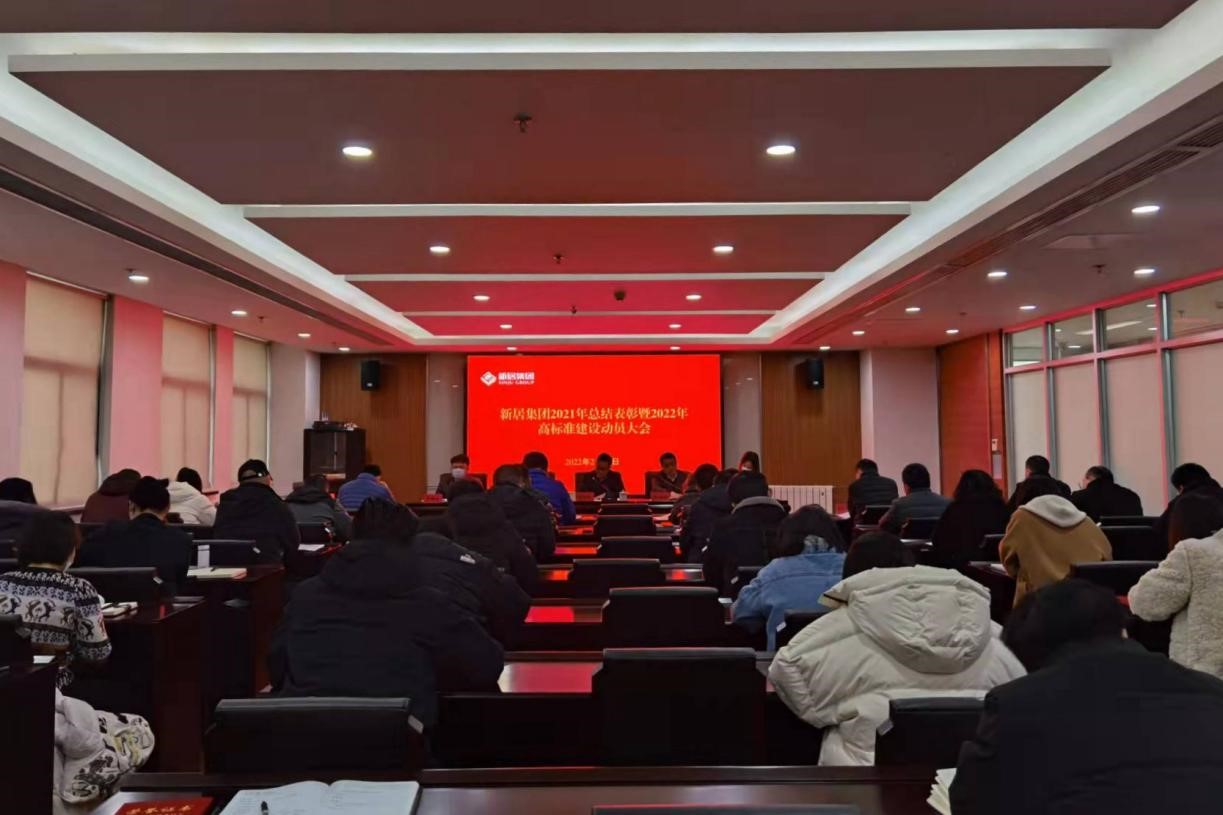 K8凯发旗舰厅(中国)官方网站