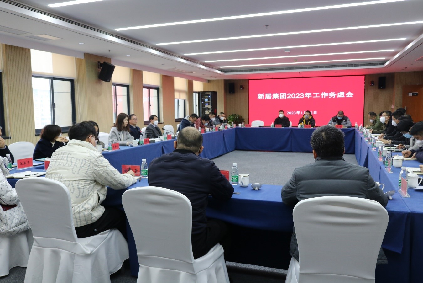 K8凯发旗舰厅(中国)官方网站