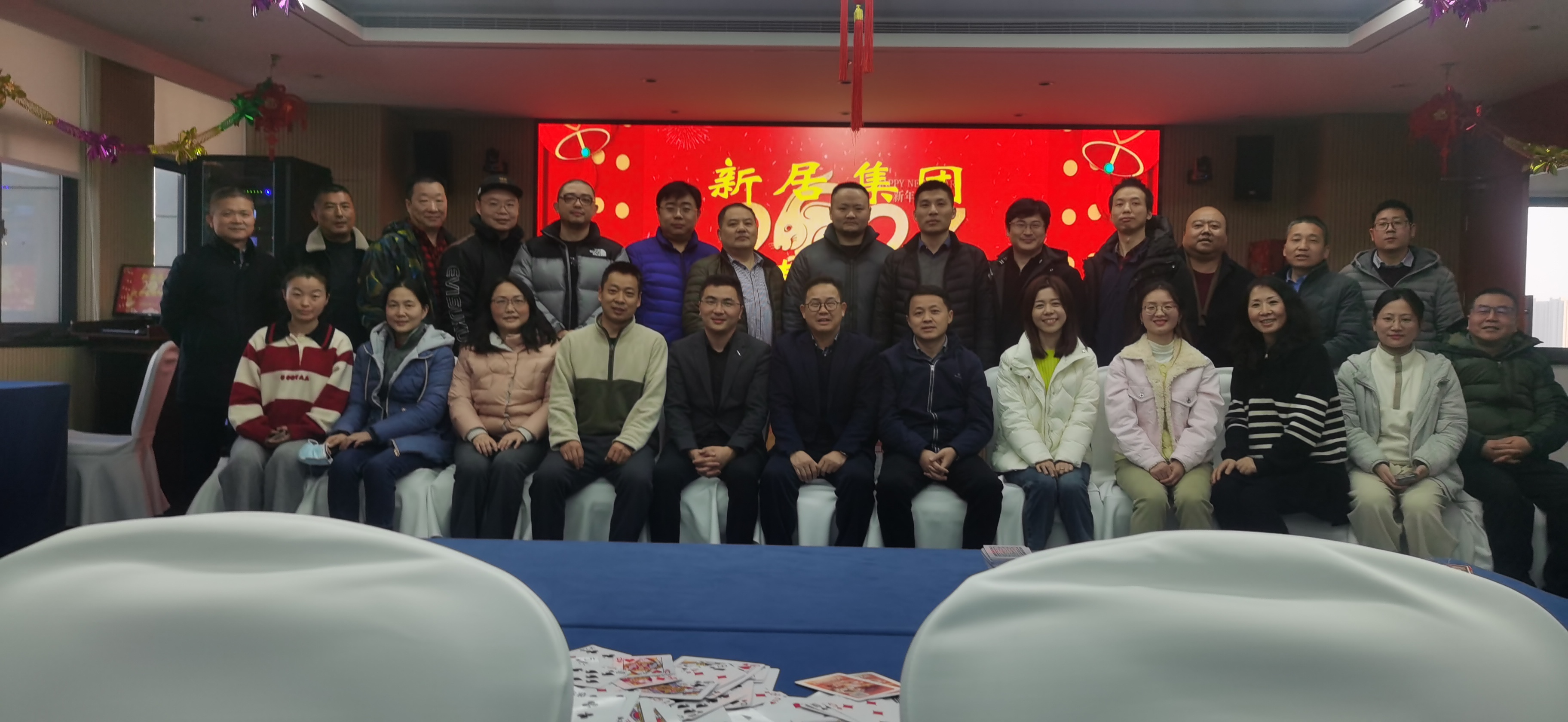 K8凯发旗舰厅(中国)官方网站