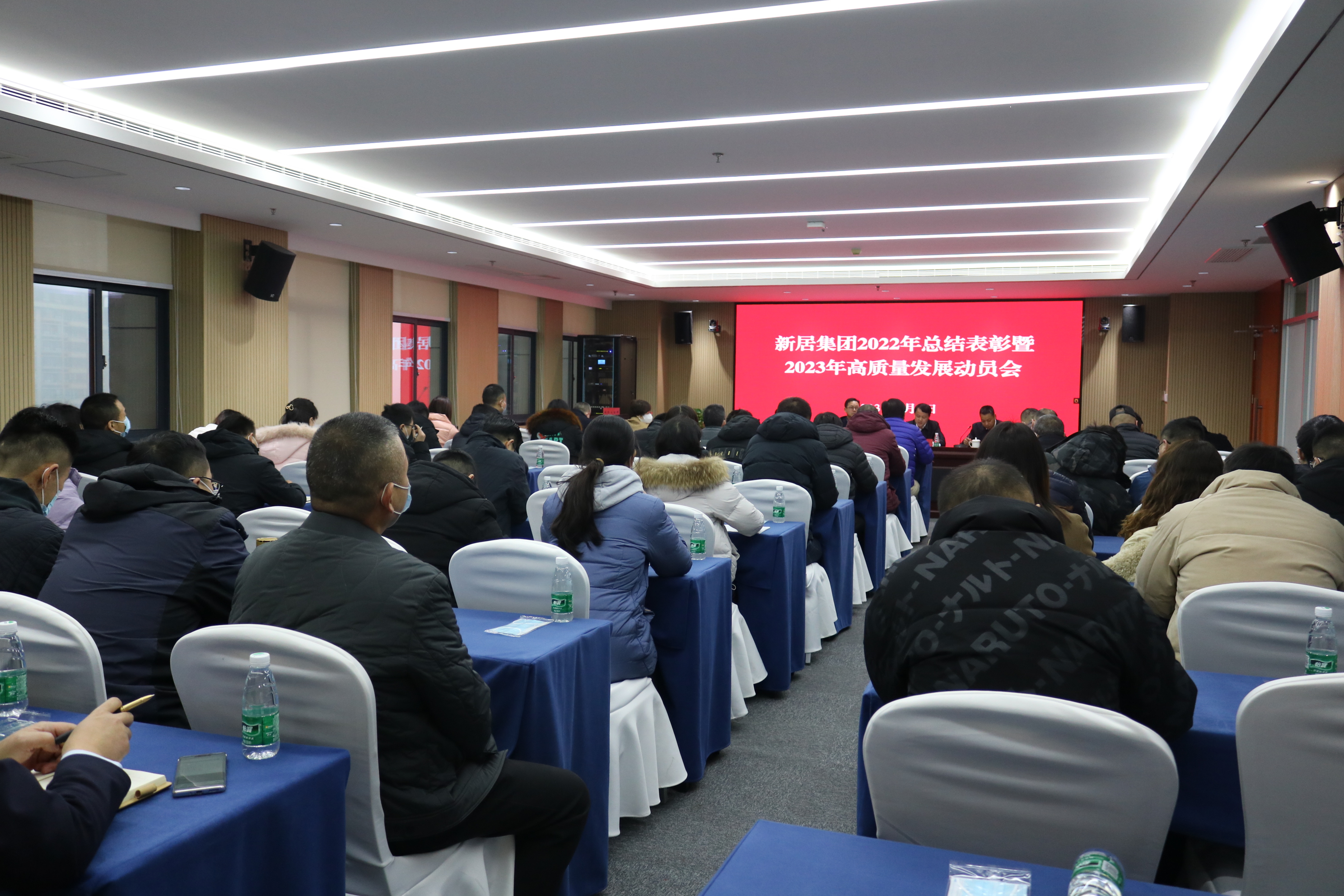 K8凯发旗舰厅(中国)官方网站