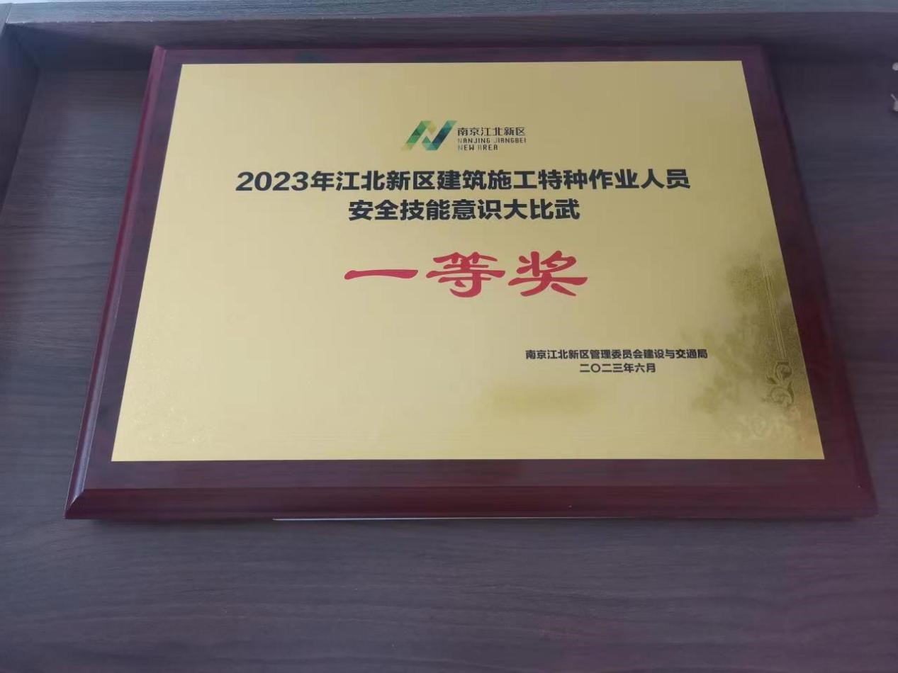 K8凯发旗舰厅(中国)官方网站