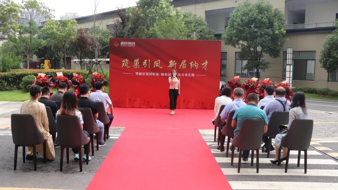 K8凯发旗舰厅(中国)官方网站