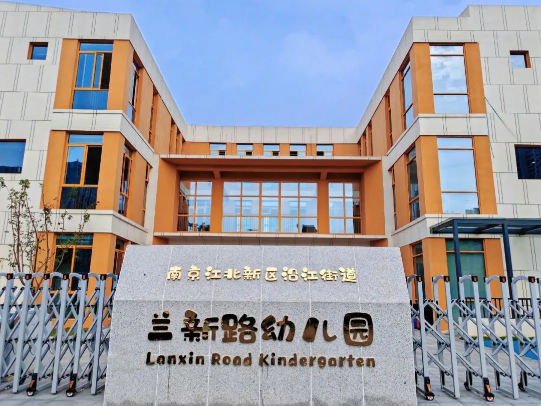 K8凯发旗舰厅(中国)官方网站