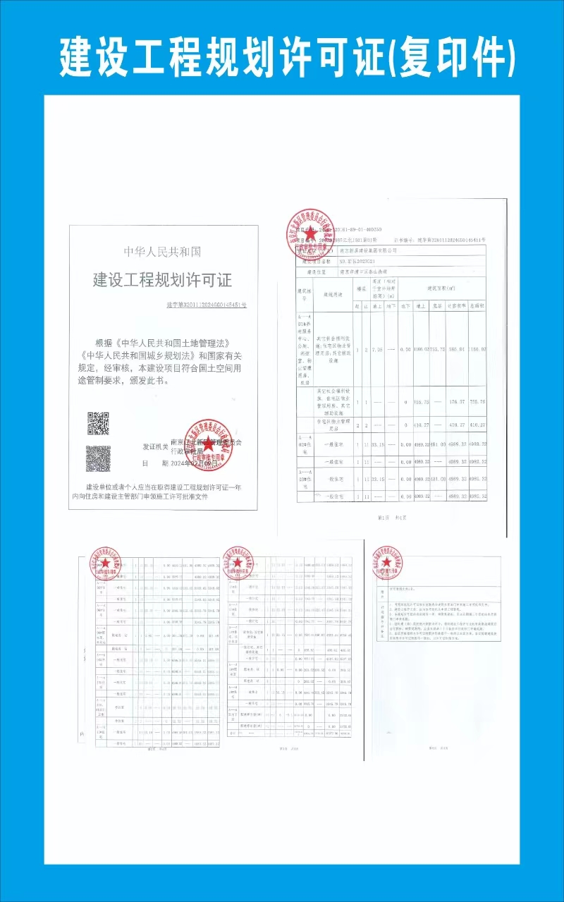 K8凯发旗舰厅(中国)官方网站