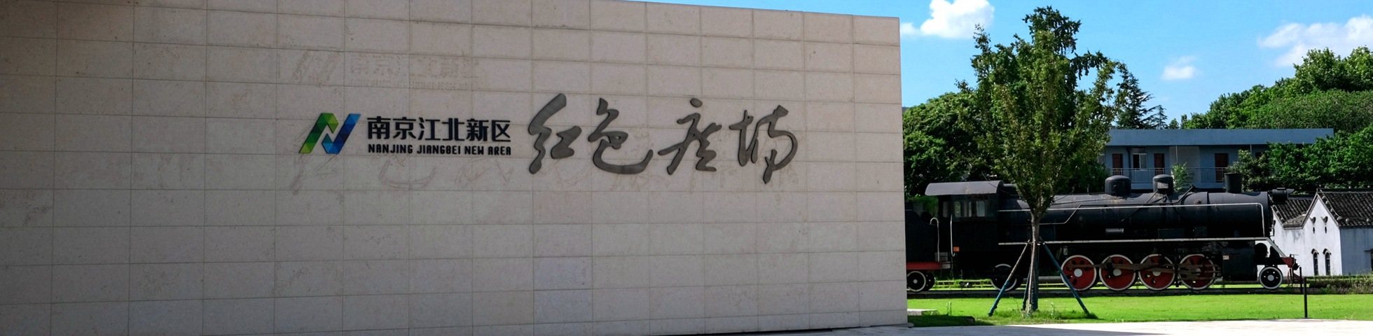 K8凯发旗舰厅(中国)官方网站