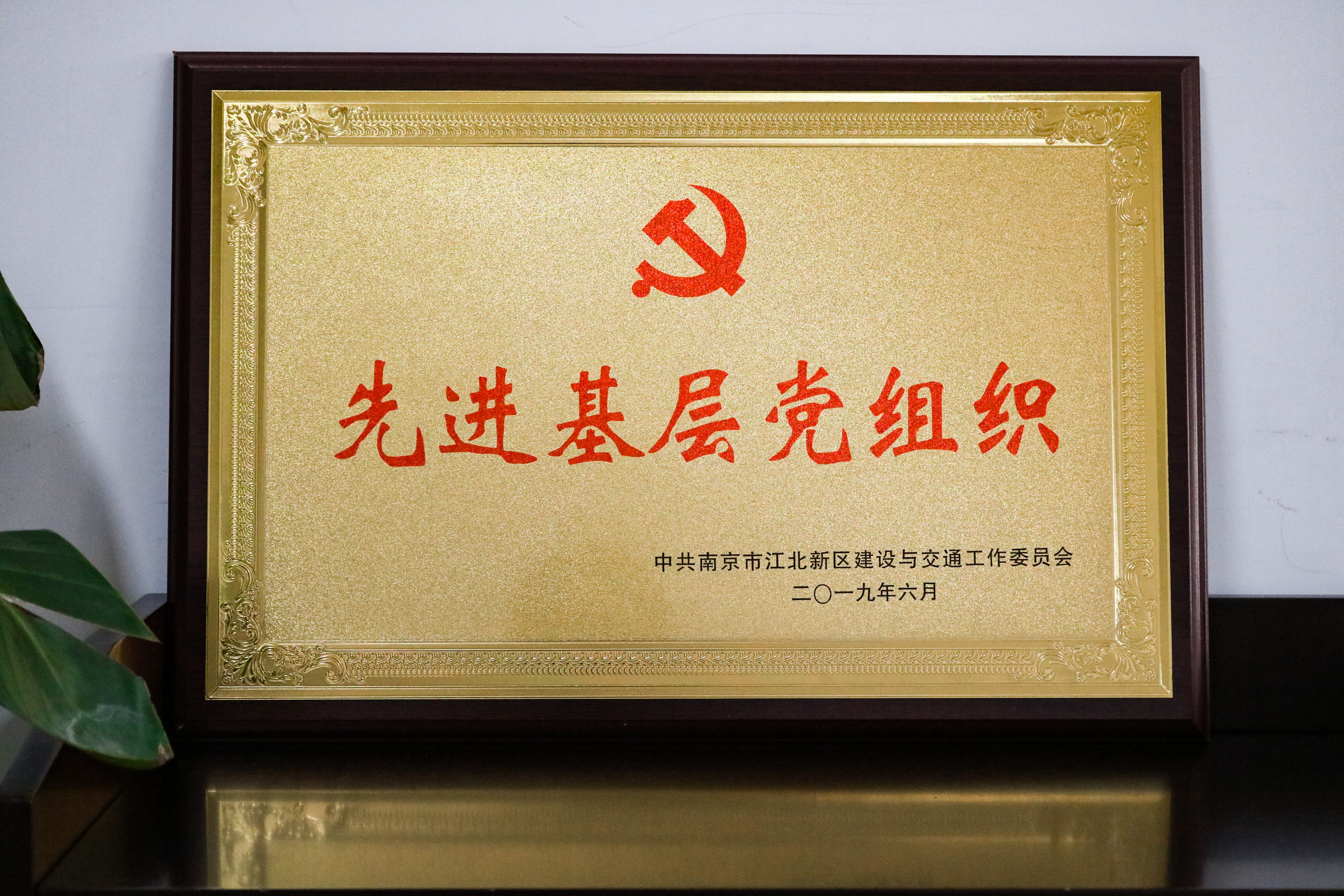 K8凯发旗舰厅(中国)官方网站