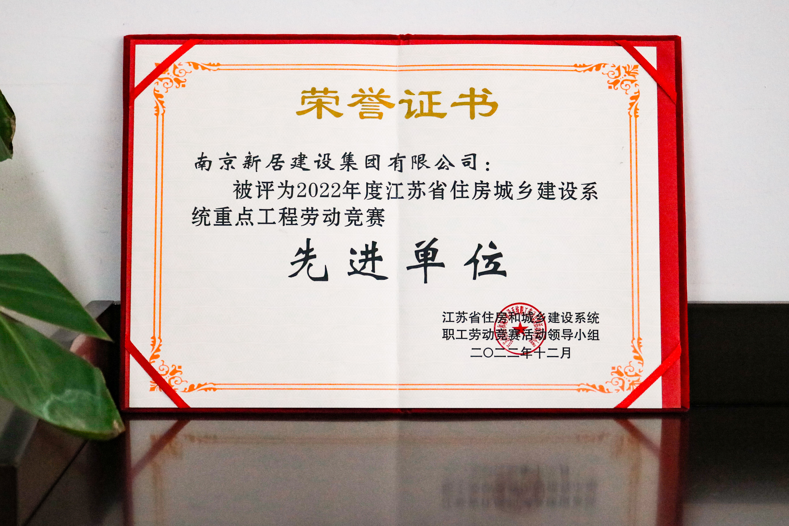 K8凯发旗舰厅(中国)官方网站
