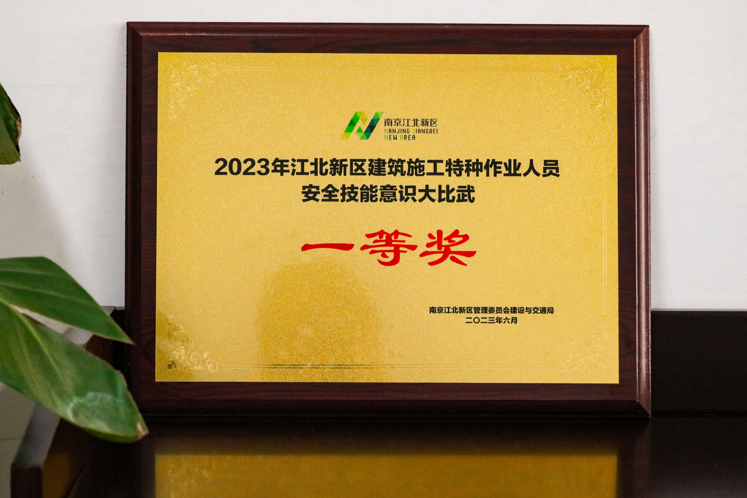 K8凯发旗舰厅(中国)官方网站