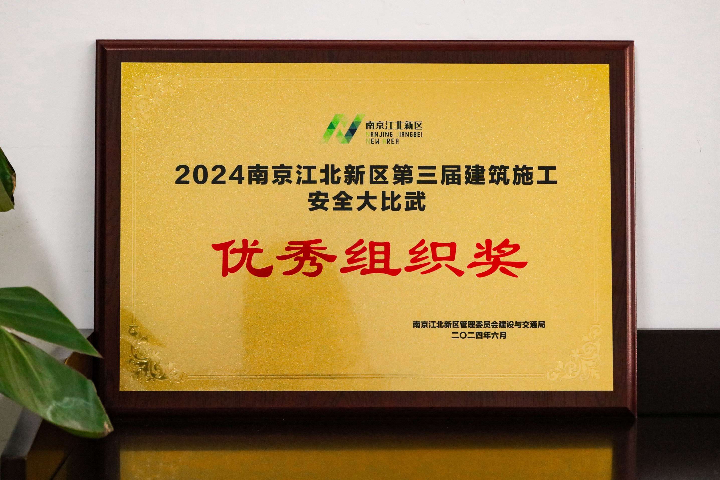 K8凯发旗舰厅(中国)官方网站