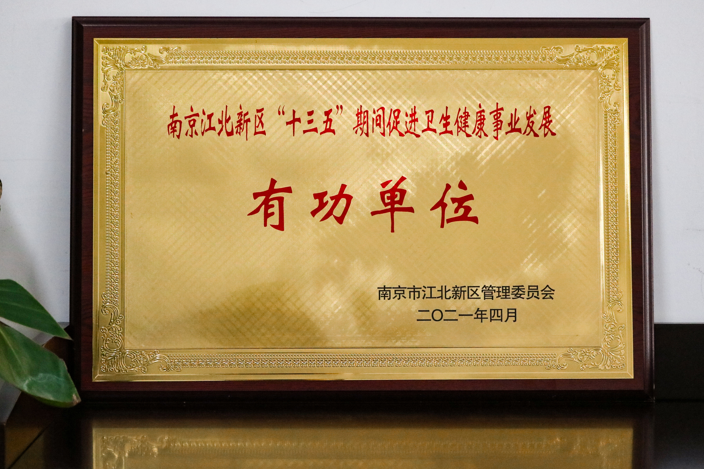 K8凯发旗舰厅(中国)官方网站